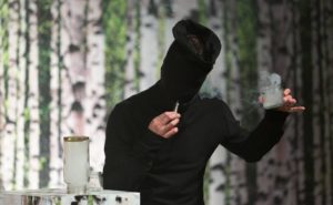 Повече Не или така нареченият Бернхард