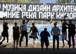 Тhe European Art Centre: Toplocentrala – next steps with awareness