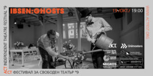 IBSEN: Ghosts